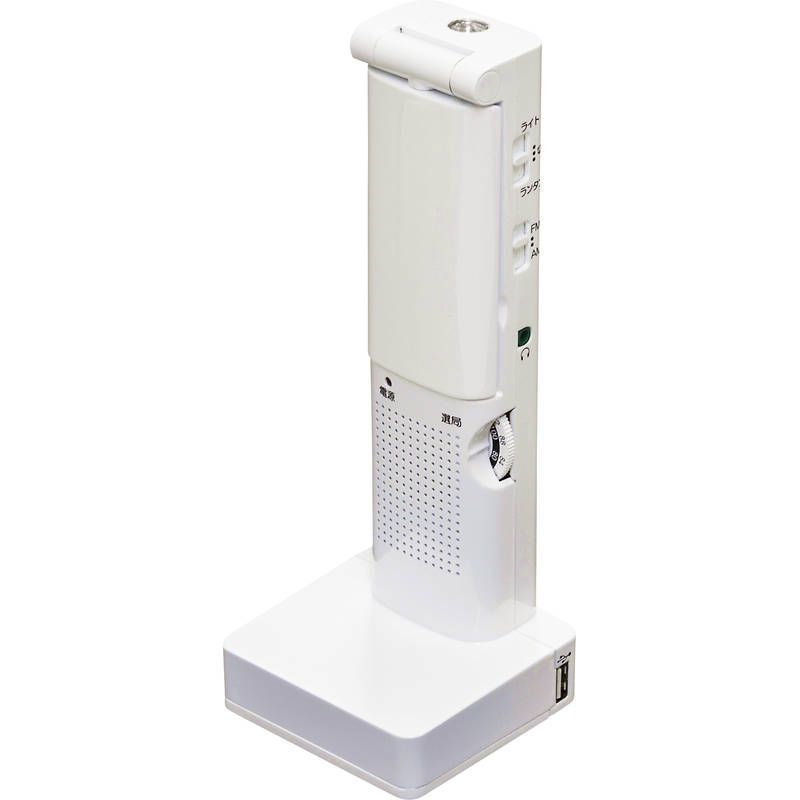 コーバン 備蓄多機能LEDランタン ECO-7