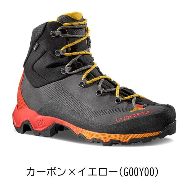 登山靴 ハイキング