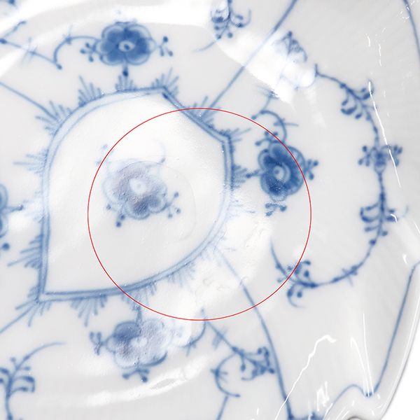 ロイヤルコペンハーゲン ROYAL COPENHAGEN 食器 ブルーフルーテッド