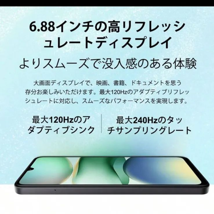 Xiaomi Redmi A5 3GB+64GB グローバルバージョンスマートフォン