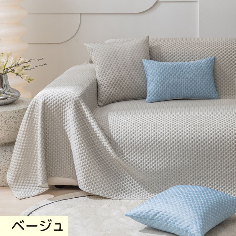 接触冷感 ソファーカバー マルチカバー 夏用 ///人掛け 北欧風 洗える 洗濯 エレガント かけるだけ 滑り止め おしゃれ 高級感 ハイバック ワイド ソファ マット カバー 汚れ防止 ソファー保護 防水 夏 おしゃれ 韓国 【】YRDA3571