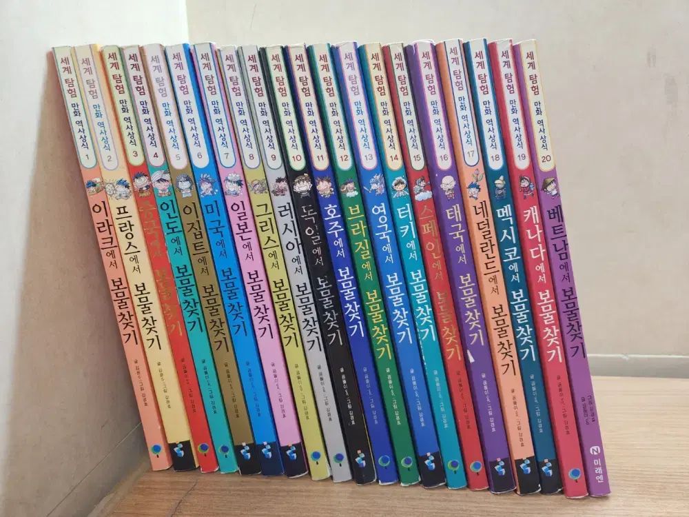 預言者ムハンマド伝（3） (イスラーム原典叢書)／イブン・イスハーク