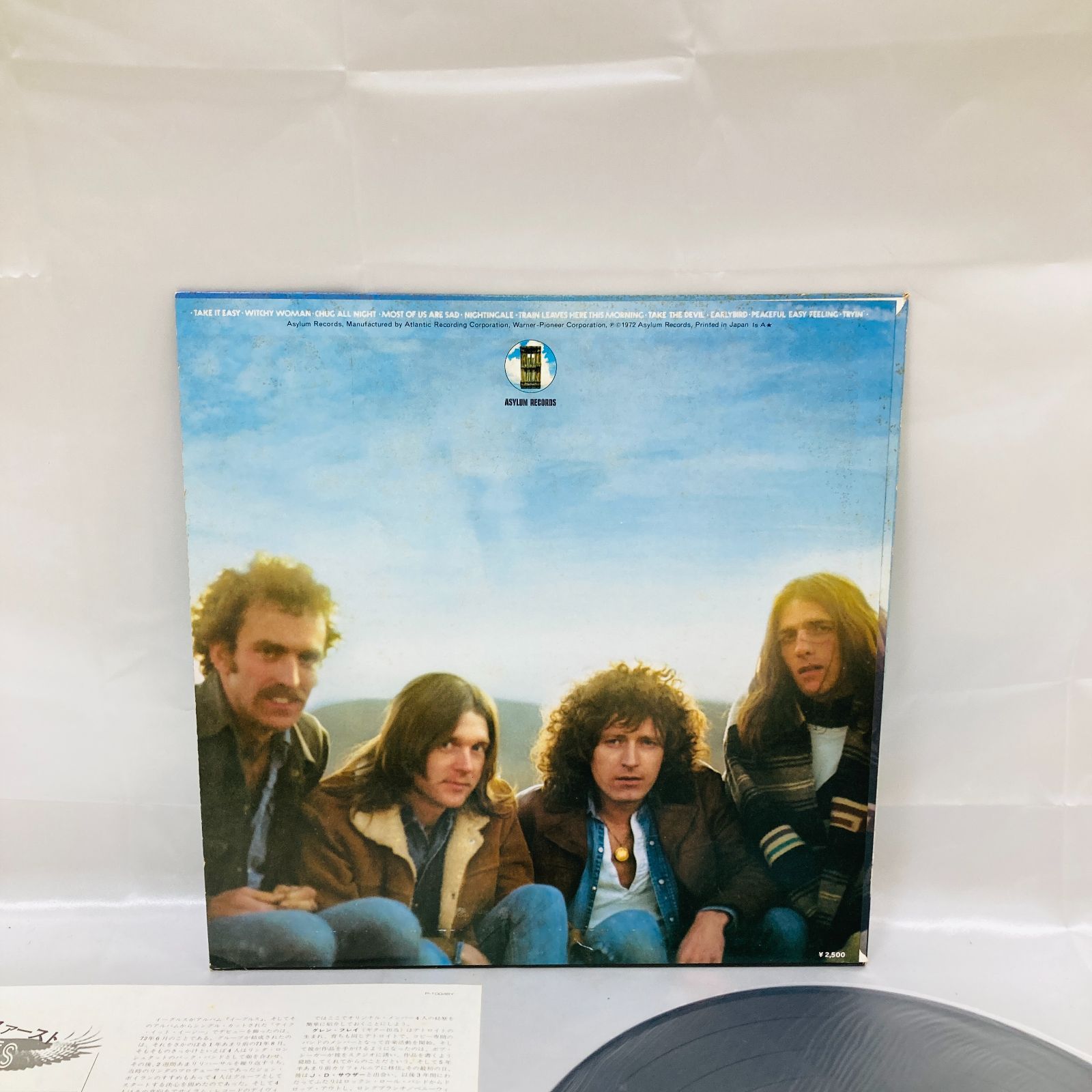 稀少UKオリジナルEaglesイーグルスレコード A【希少】LP レコード Eagles イーグルス ONE OF THESE NIGHTS