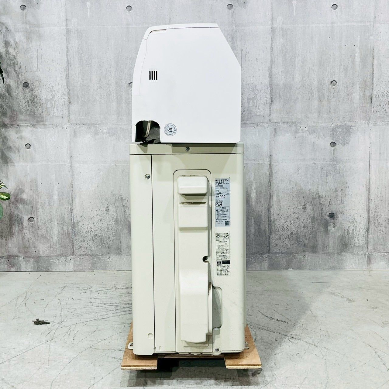 ️DAIKIN