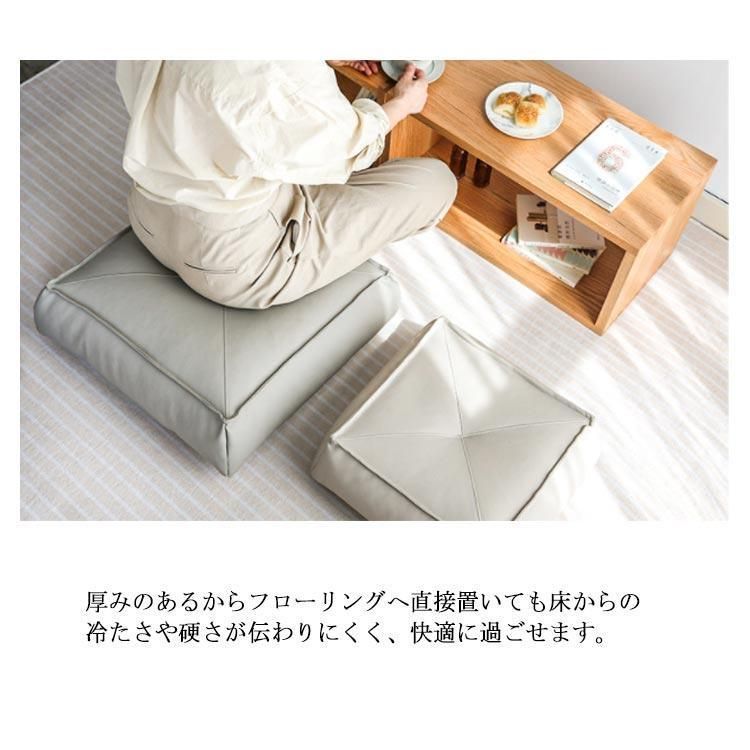 床