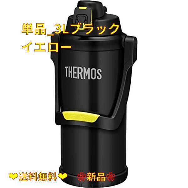 サーモス 水筒 真空断熱スポーツジャグ 3L ブラックイエロー FFV-3000 BKY me6PCrrtXW, キッチン、台所用品 -  www.passion-dacia.fr