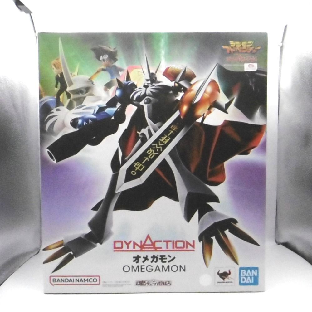デジモンアドベンチャー DYNACTION オメガモン 開封品 BANDAI SPIRITS 