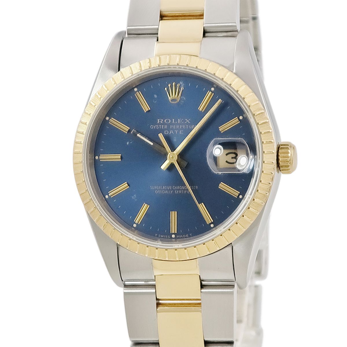 上下巻セット】虹のオーガズム ・性のレシピ 鈴木方斬 虹のオーガズム