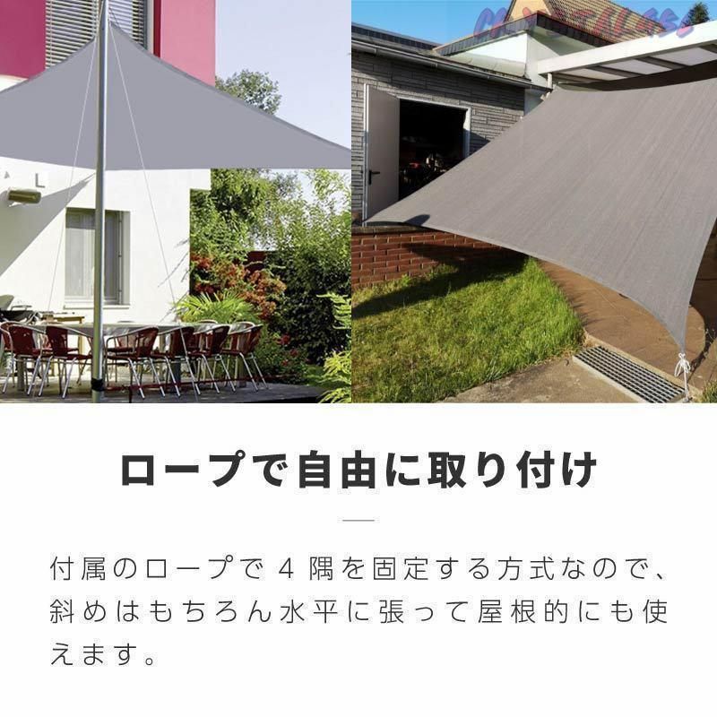 窓