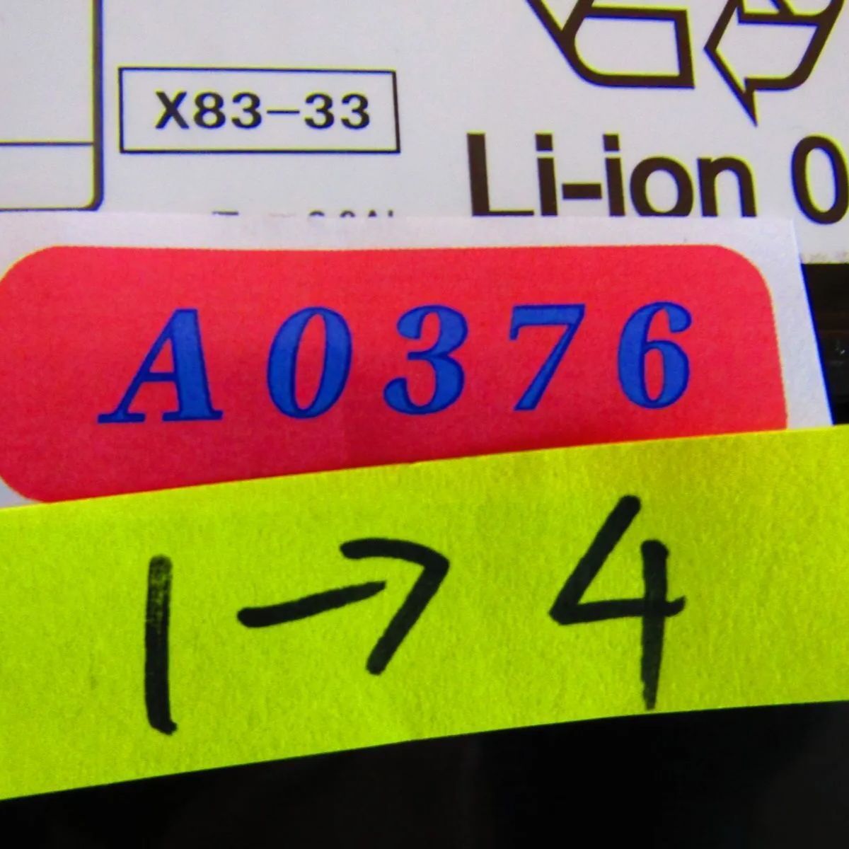 A0376