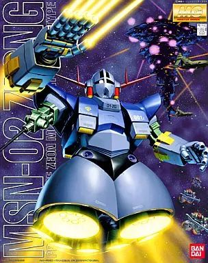 [Used] Plastic Model 1/100 MG MSN-02 Geong “Mobile Suit Gundam” [0112815]