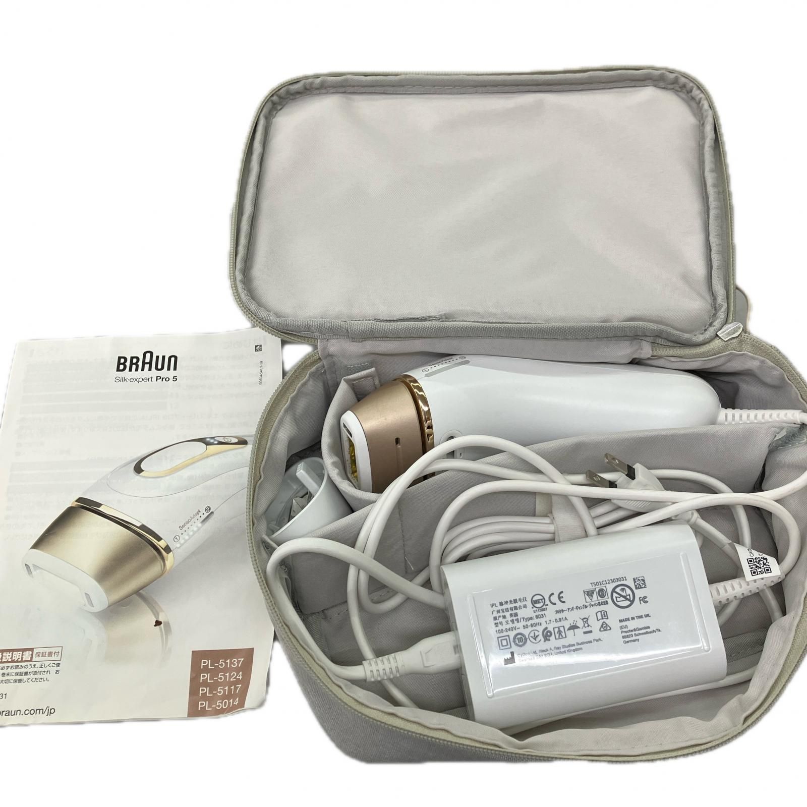 186001 現状品☆ブラウン BRAUN シルクエキスパート Pro5 PL