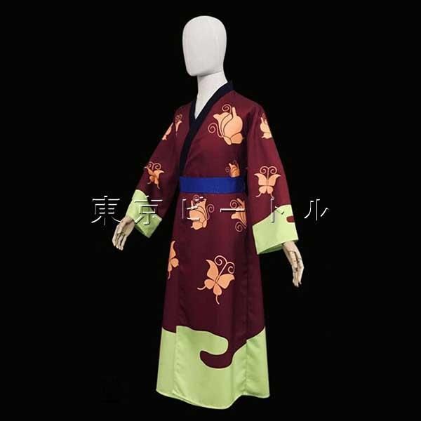 コスチューム 大人
