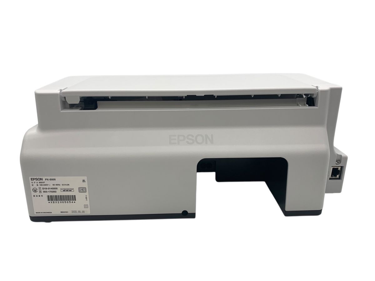 チェック印刷のみ使用