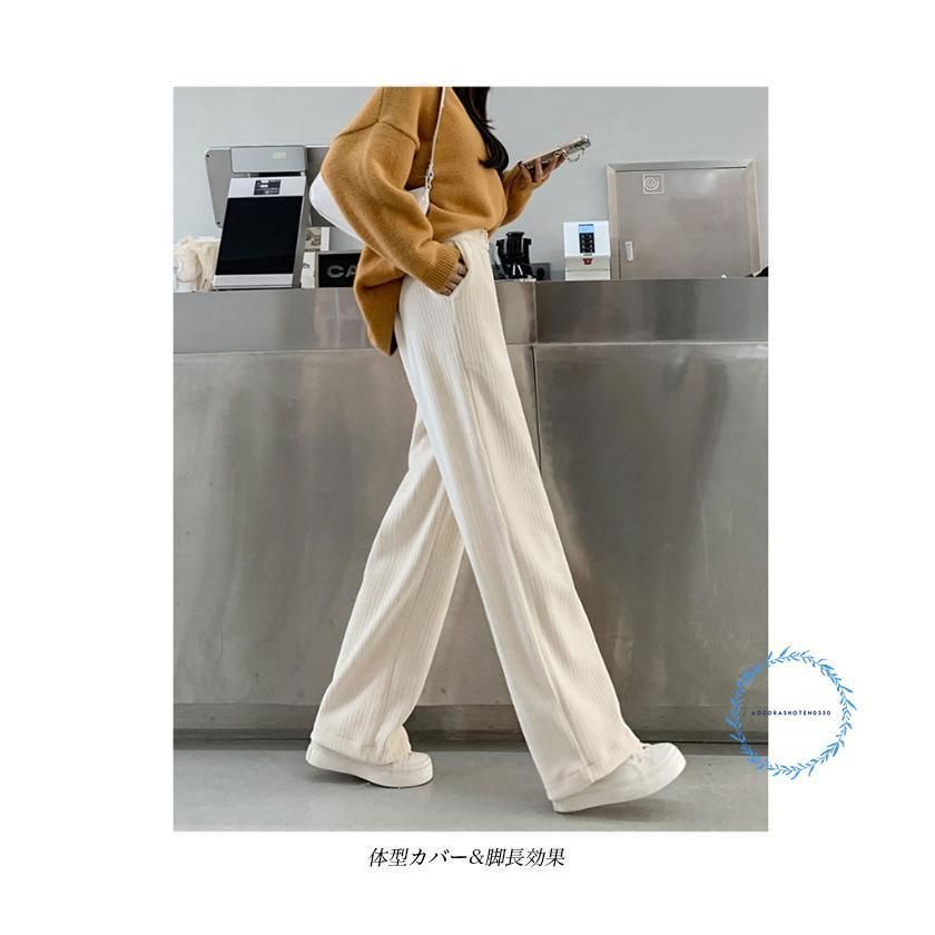 マタニティパンツ ウエスト調節可