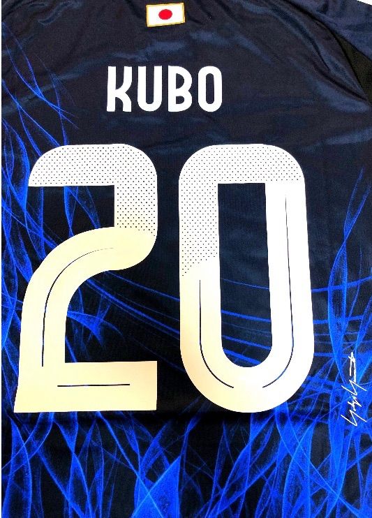 日本代表　久保建英選手　20番ユニフォーム アディダス サッカー日本代表 2024 ホーム レプリカ