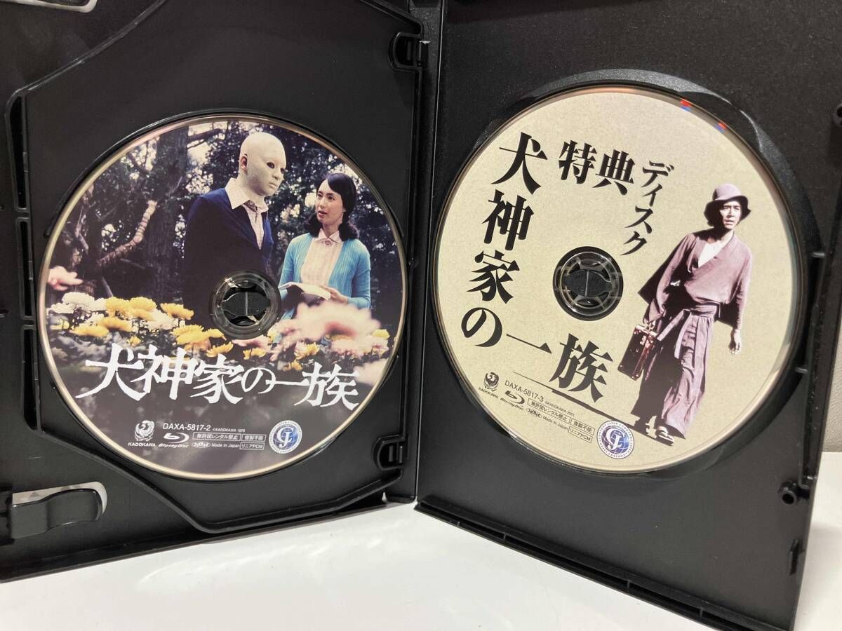 犬神家の一族 4Kデジタル修復 Ultra HD Blu-ray(4K ULTRA HD+2Blu-