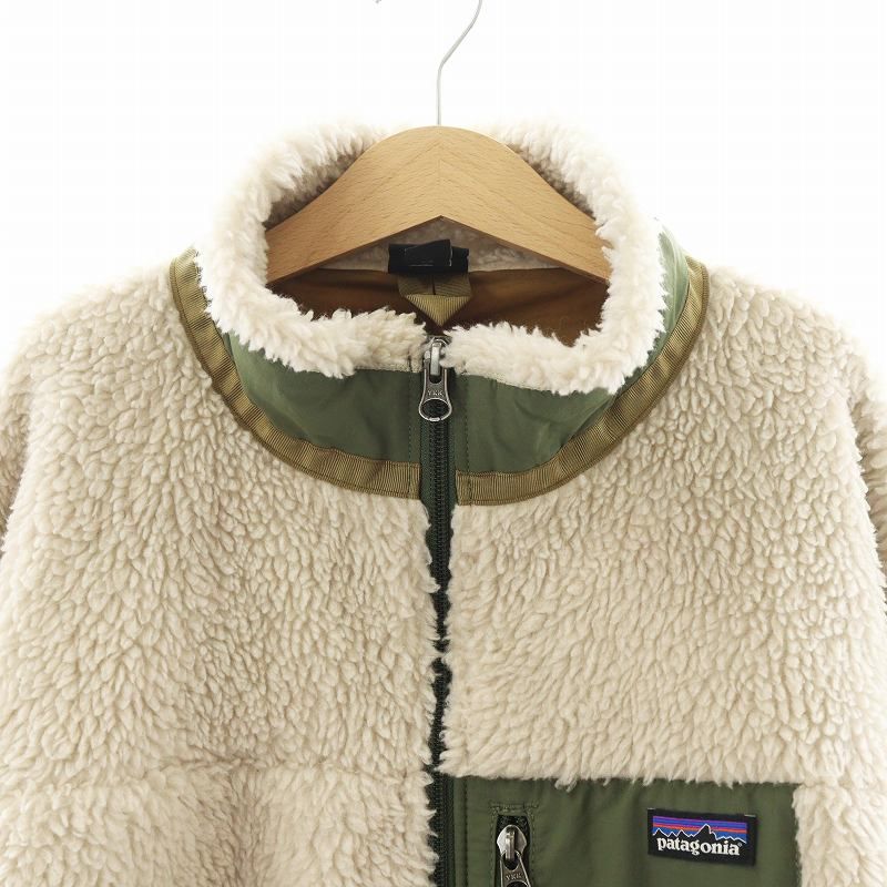 Patagonia パタゴニア フリース ジャケット パーカー 古着 patagonia パーカー 「PATAGONIA/パタゴニア」WOMEN'S RETRO