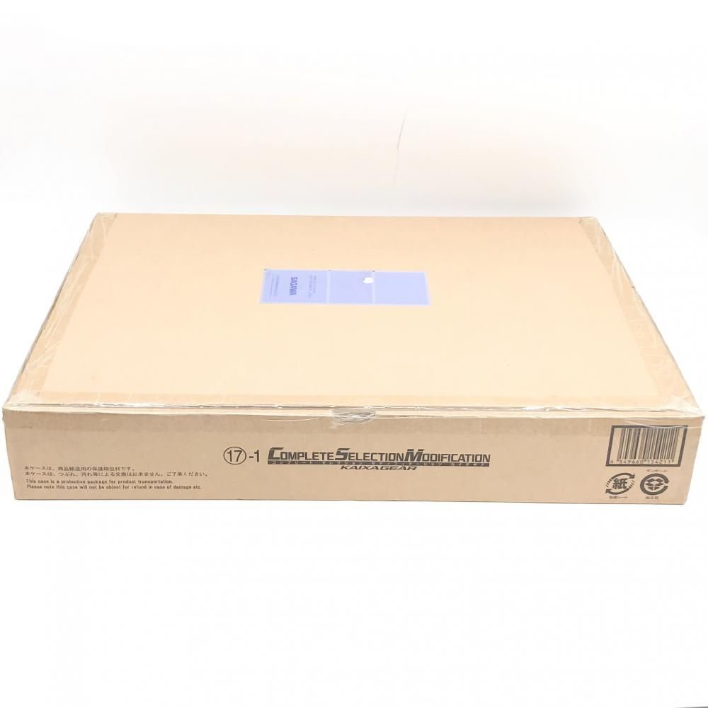 CSM カイザギア 未開封COMPLETE SELECTION