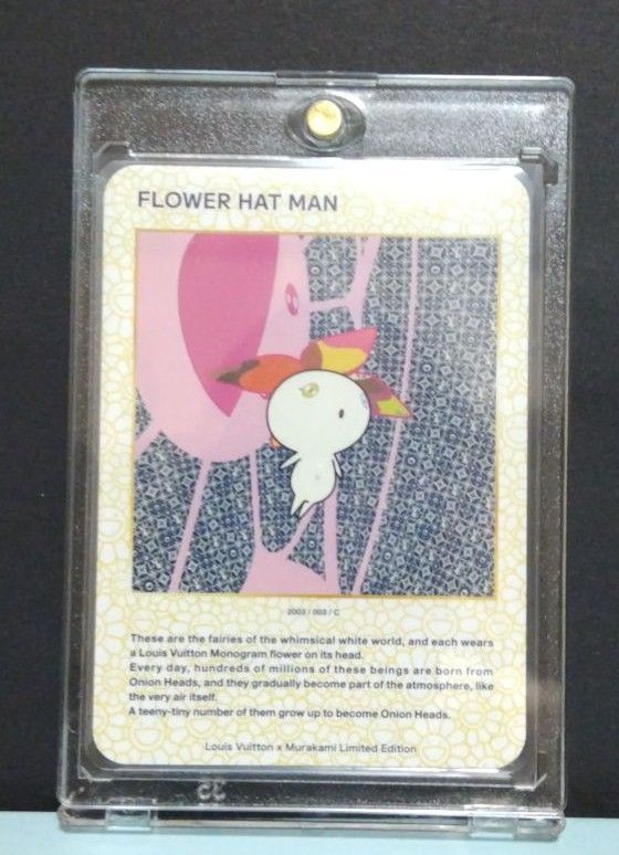 ヴィトン 村上隆 非売品 トレカ LV×村上隆 FLOWER HAT MAN ヴィトン 村上隆 非売品 トレカ LV×村上隆 FLOWER HAT MAN