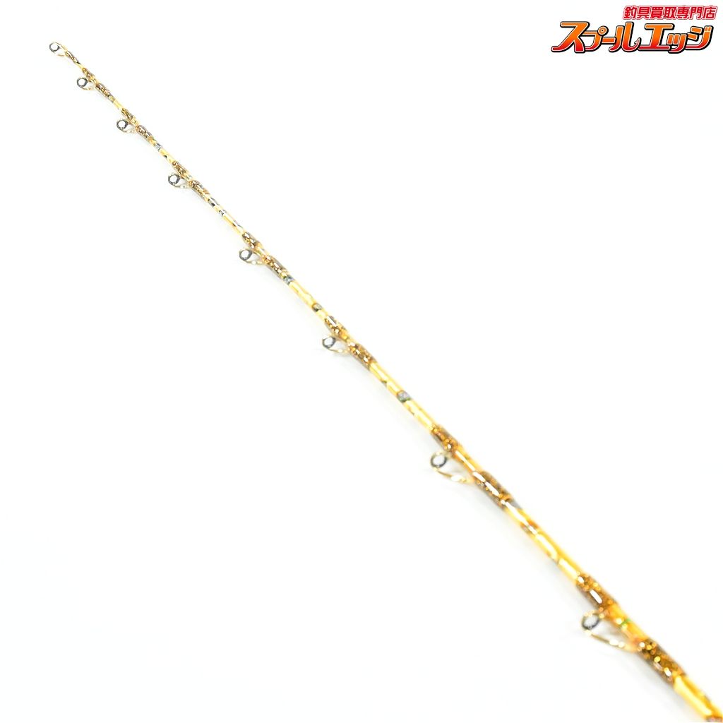 【剛樹】 アルティスタマダイ LT 205cm 金箔研ぎ出し GOUKI ARTISTA