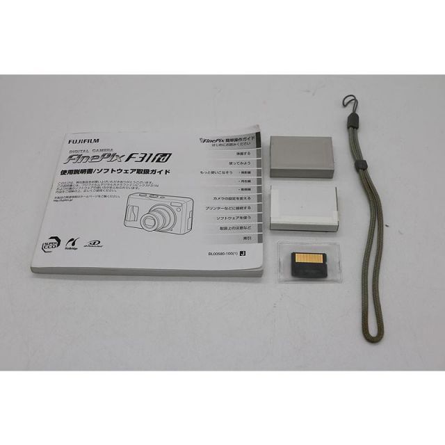 ギモーブ様オーダーページ ギモーブ様オーダーページ ギモーブ様