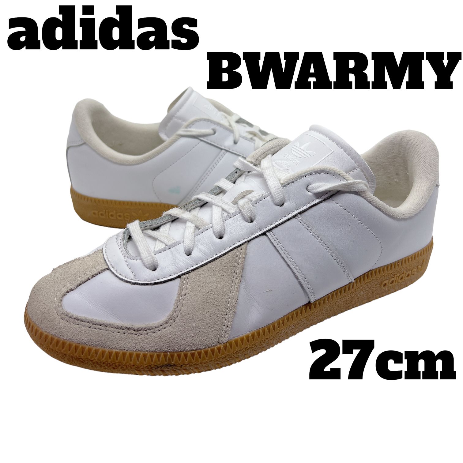 adidas BW ARMY アディダス アーミー ジャーマントレーナー 27cm ...