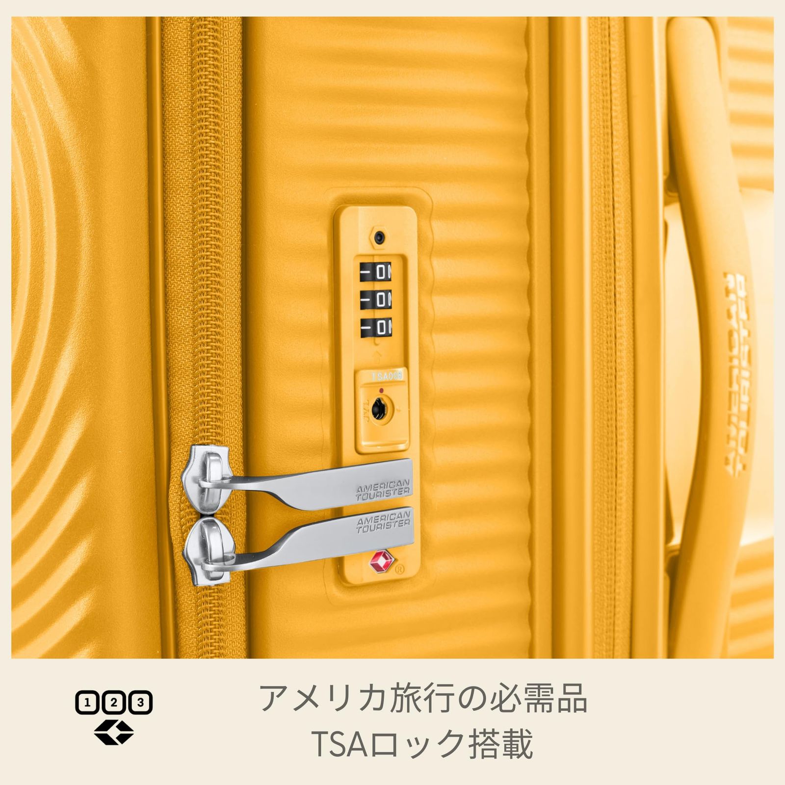 4.2 kg 75 cm 98 114 L ブックオープニング 1週間以上 大型 Lサイズ エキスパンダブル スピナー75 28 Curio キュリオ キャリーケース スーツケース アメリカンツーリスター