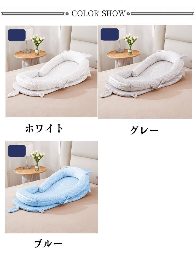 お出かけ ギフト