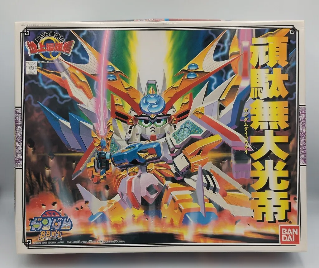 AF7SxGfxhWmDSFDeqr6HH6.jpg@webp