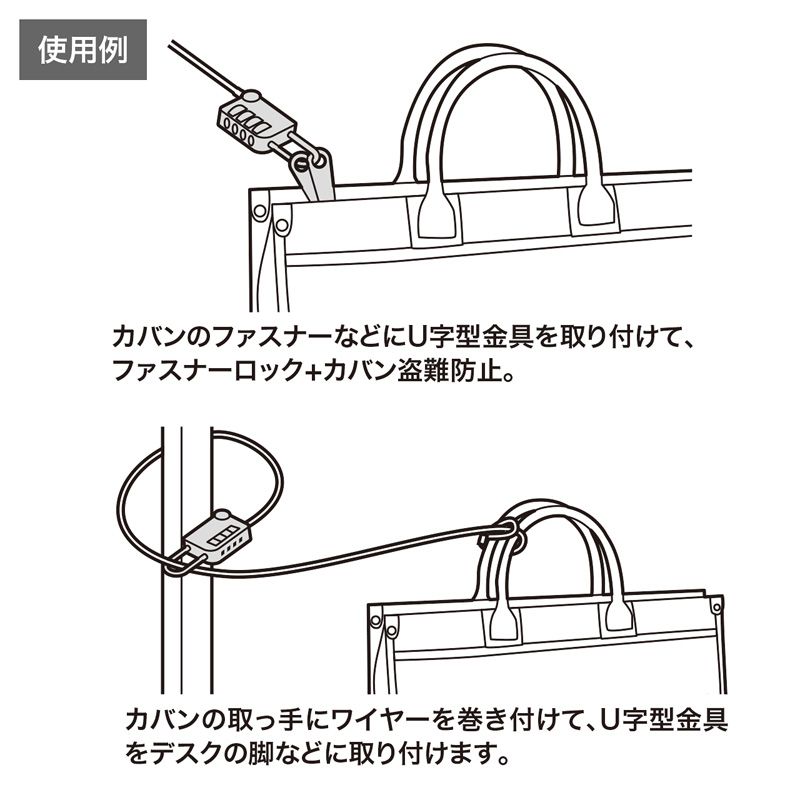 サンワサプライ