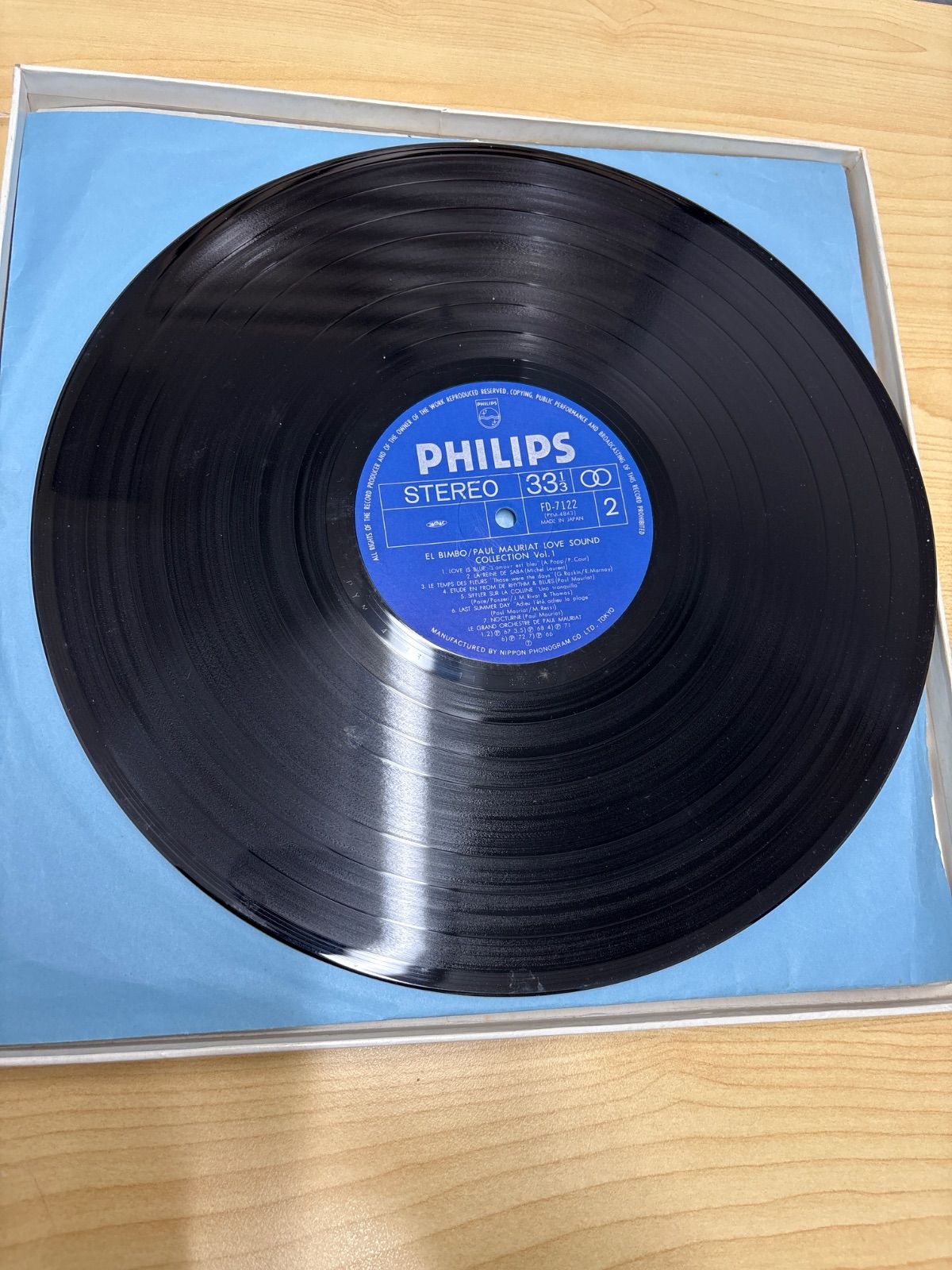 LPレコード ポール・モーリア スパー・プラチナム 2枚組 ポールモーリア ea58dbe06347cc35b7bbd3e34c48d5