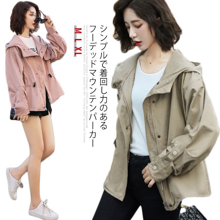 ウィンター着用 KEIKO パーカー 蝶々（【aespaウィンター着用