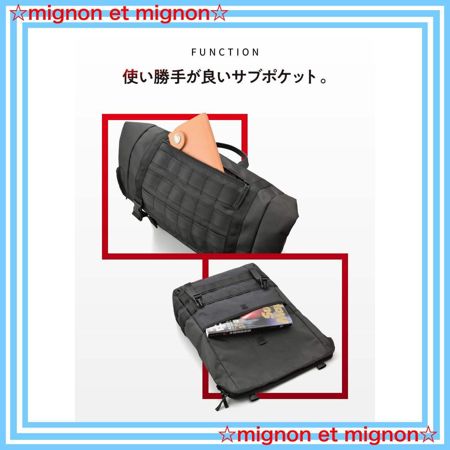 即日発送】21774 ブラック DHS-20 サドルバッグWR 防水 10L