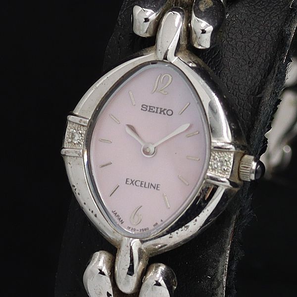 セイコー エクセリーヌ 1F20-6B60 QZ ピンク文字盤 異形型 レディース