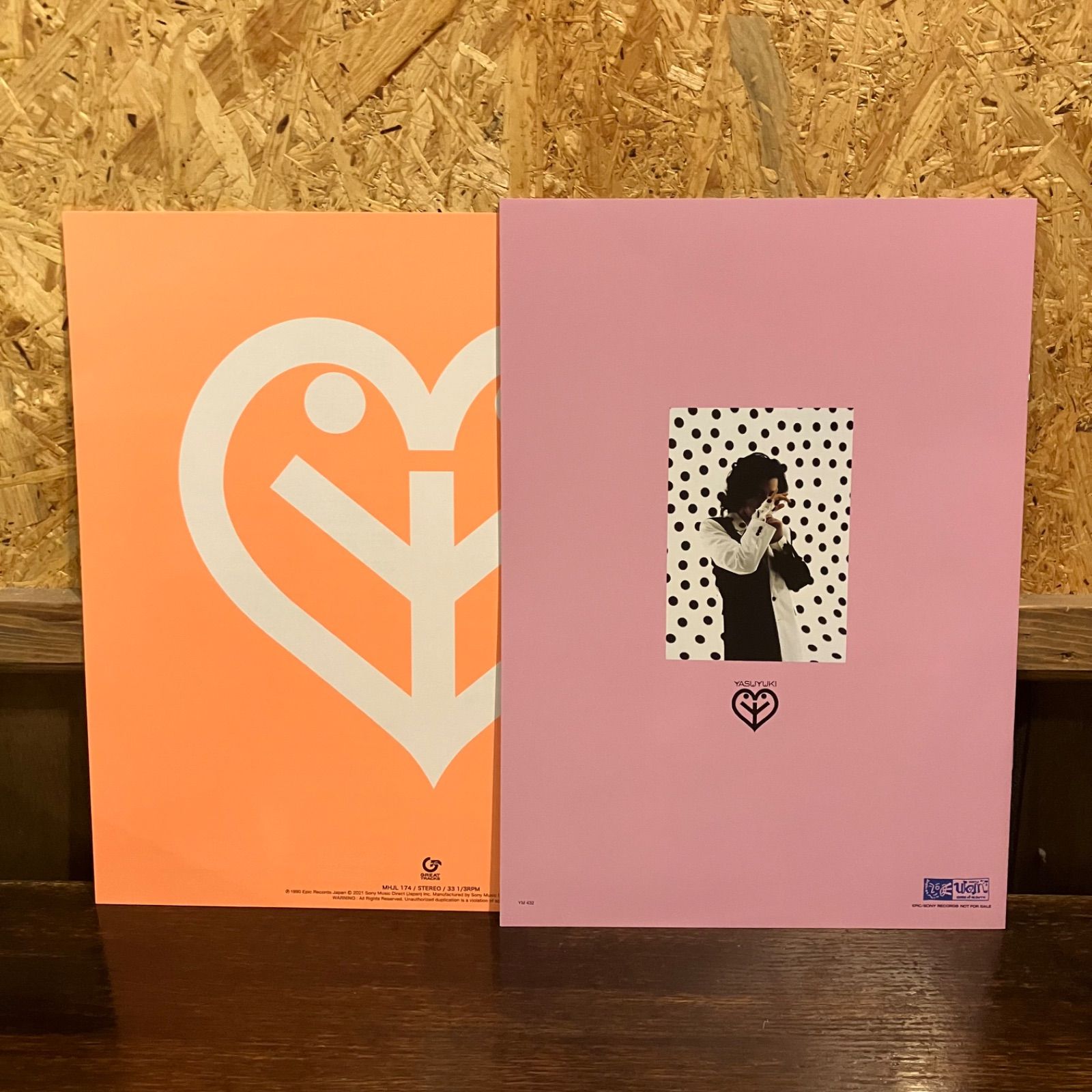 岡村靖幸 家庭教師 レコード LP スリーブ付属 - メルカリ