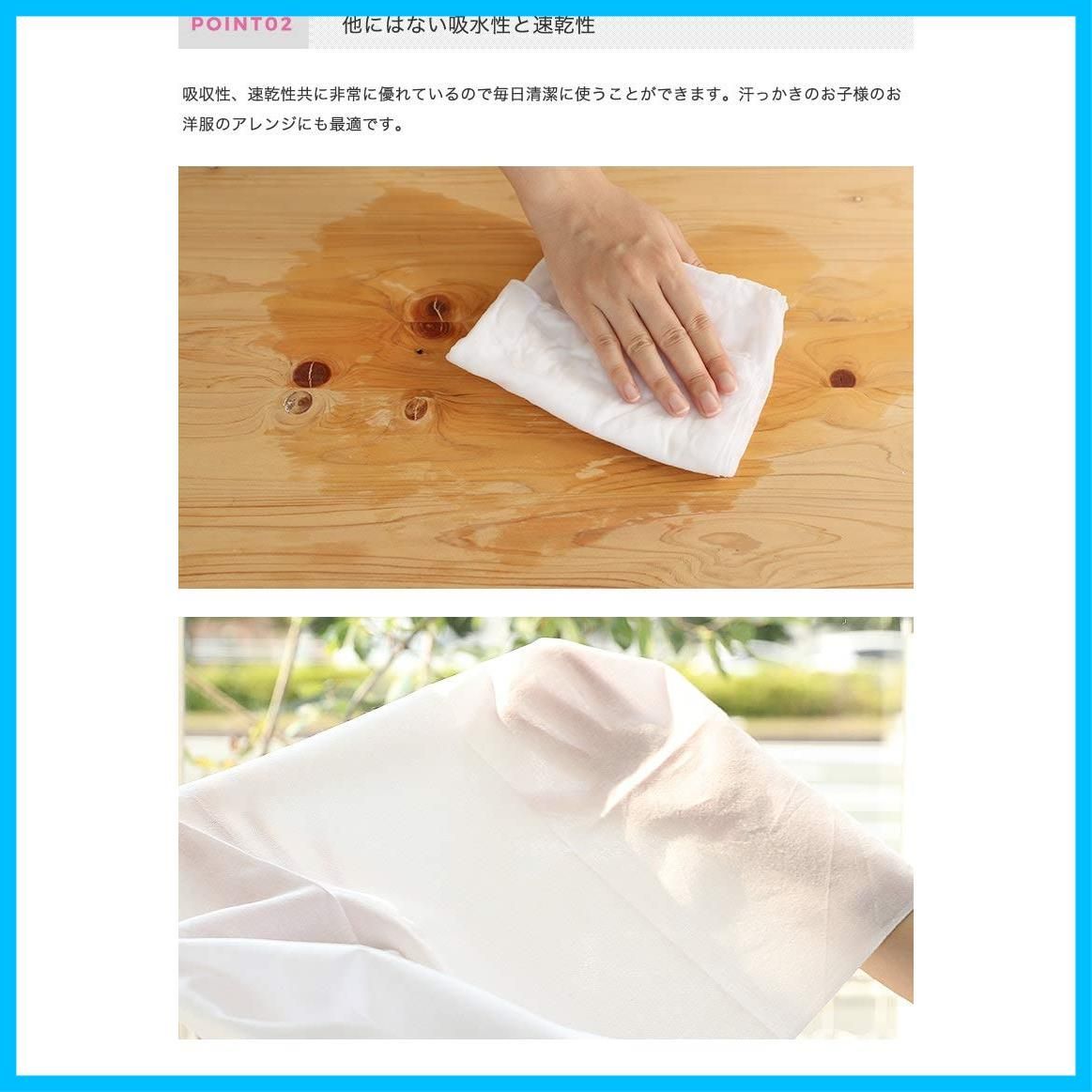 手ぬぐい KOMESICHI