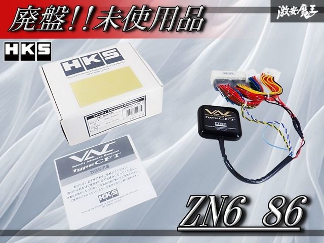 クレージーキャッツ 映画 シネマ ポスター 邦画 日活 アンティーク