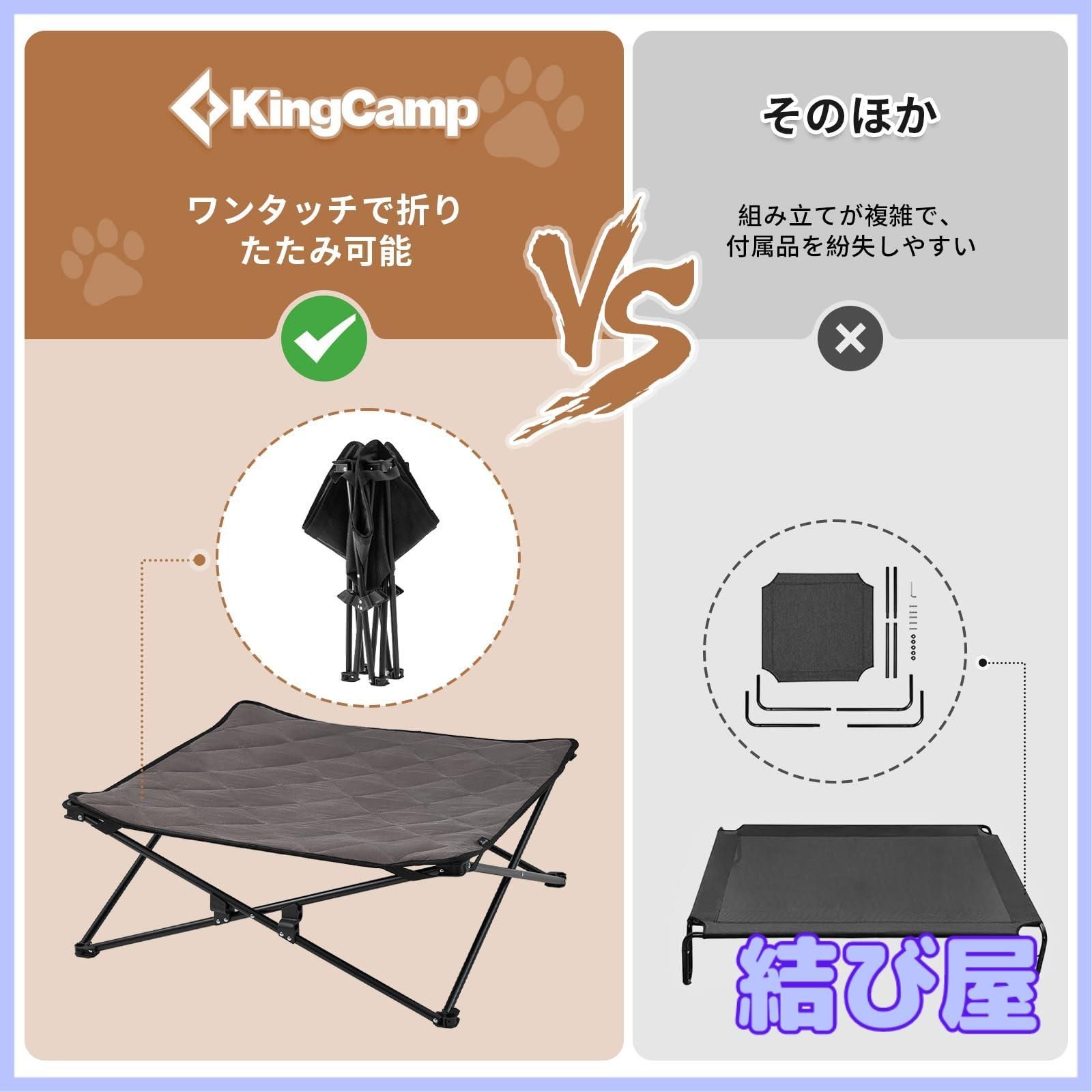 脚付き 暑さ対策