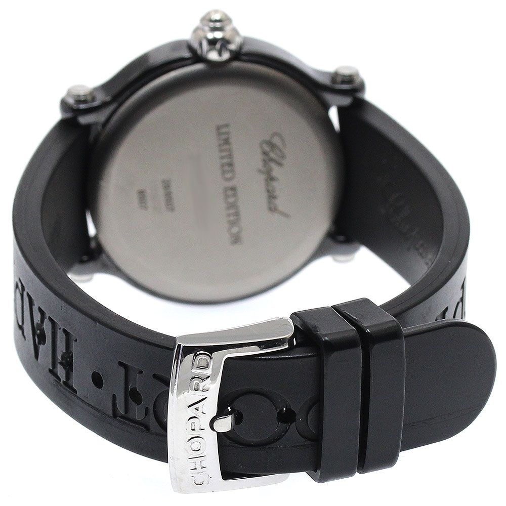 ショパール Chopard 28/8507 ハッピースポーツ 限定品 Chopard - ショパール Chopard 8507 ハッピースポーツ ヘッケル