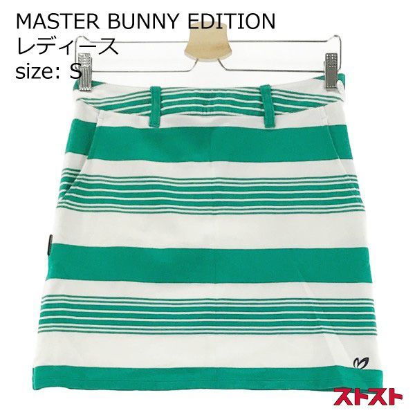 マスターバニー ストレッチスカート MASTER BUNNY EDITION マスターバニーエディション ストレッチ