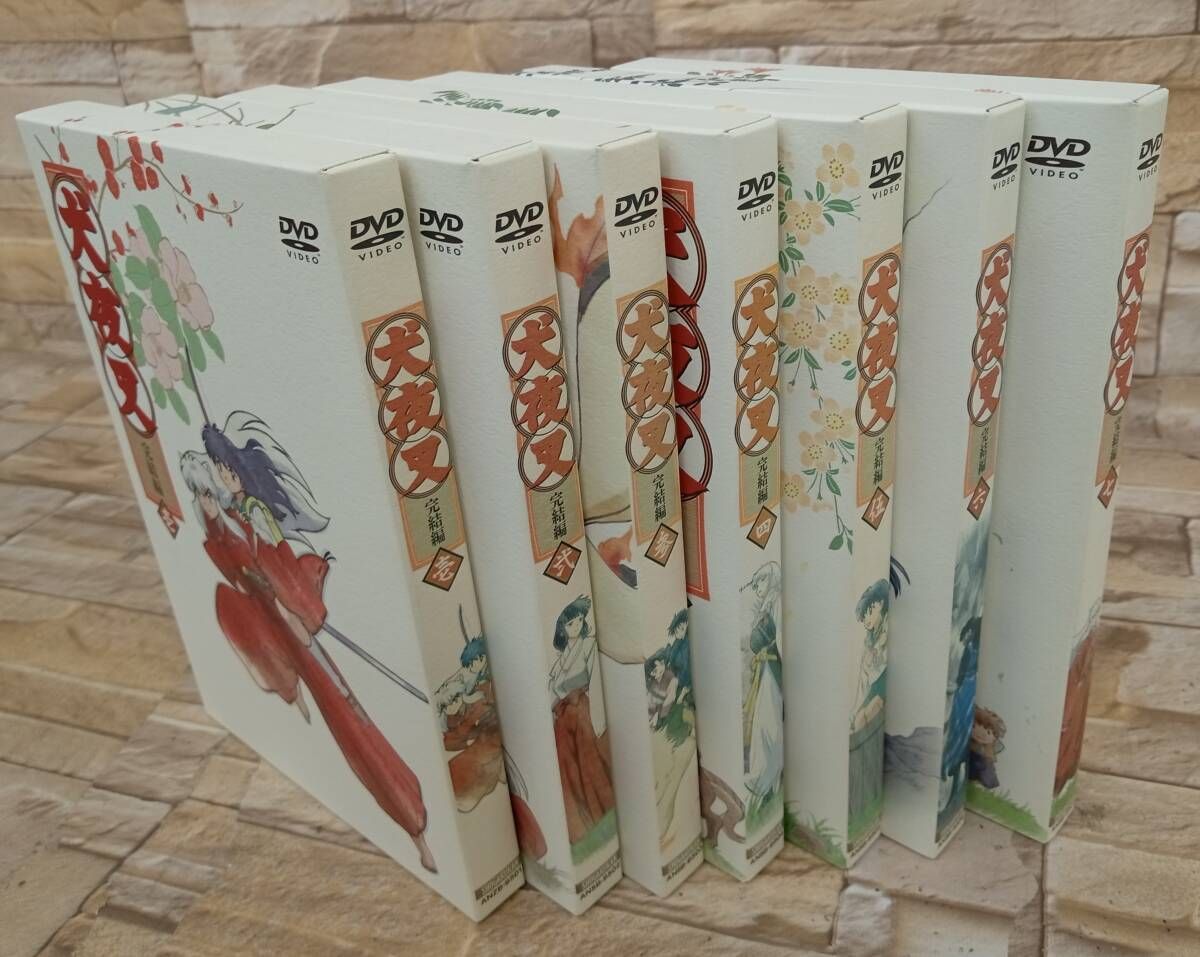 犬夜叉 完結編 全7巻セット(BOX付) 全巻セット セル版 犬夜叉 完結編