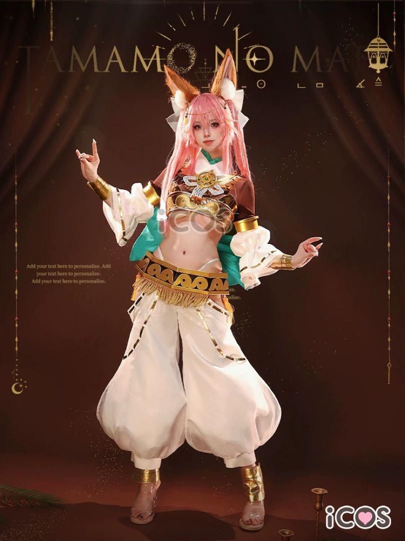 iCOS FGO 玉藻前 太陽神話礼装 コスプレ衣装 ウィッグ 靴 武器追加可