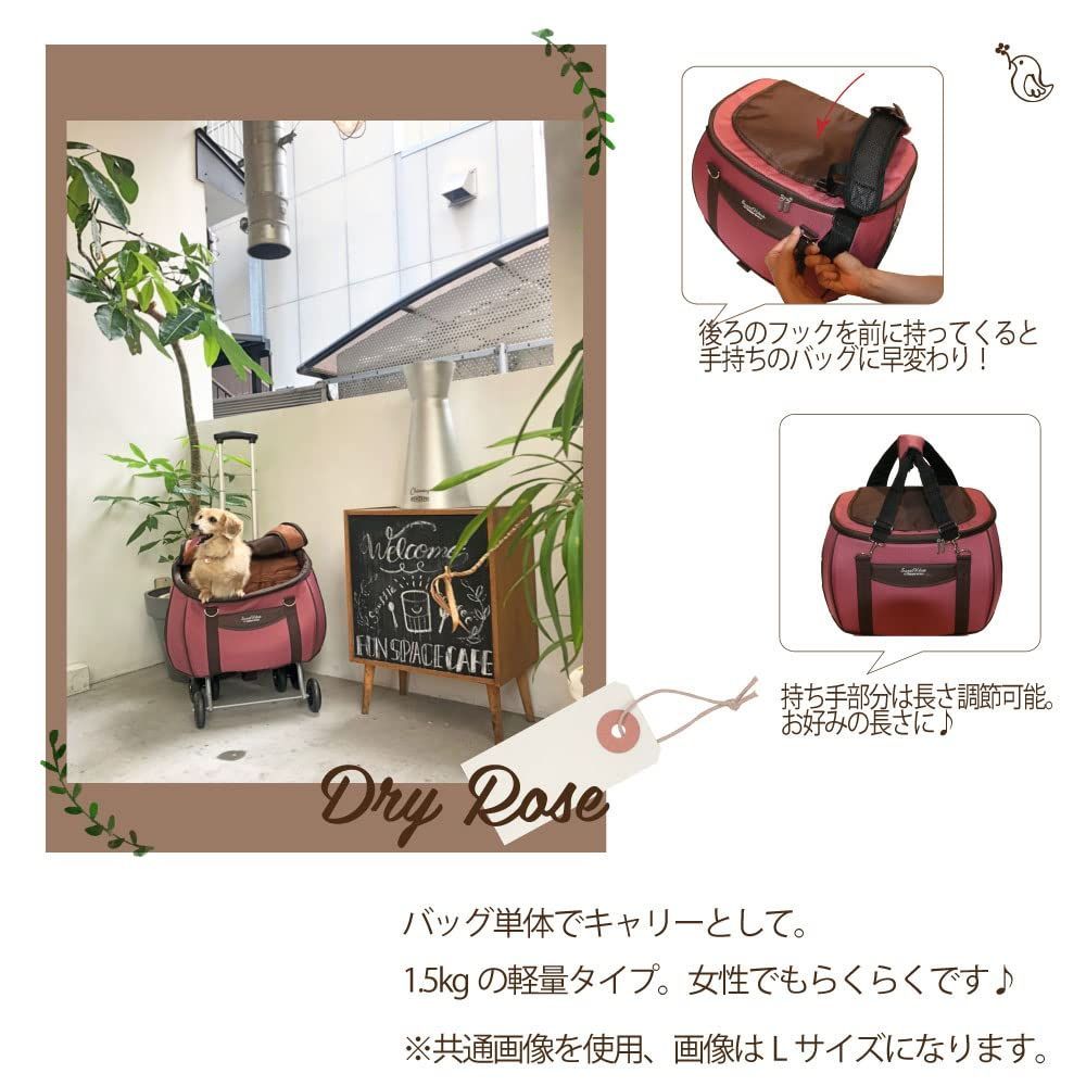 ファンタジーワールド