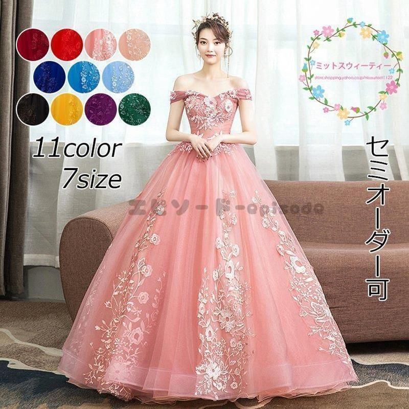 アニメージュとジブリ展 刺繍ブローチ バロン＆ルイーゼ 耳をすませば