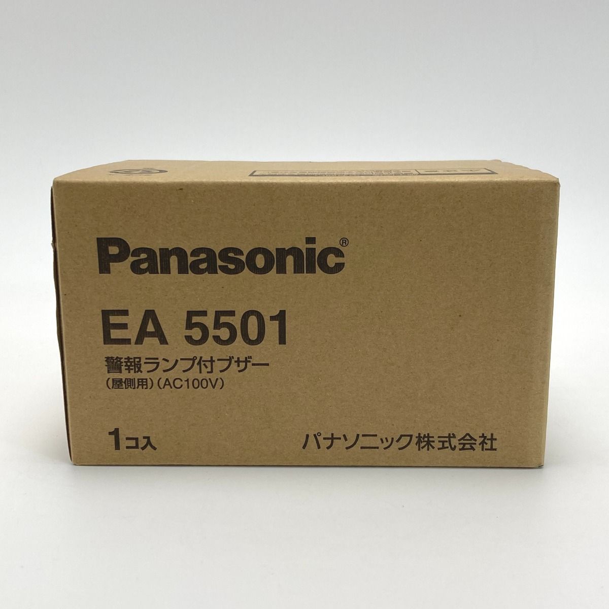 Panasonic パナソニック EA5501 レッド 警報ランプ付ブザー 屋側用 1個 AC100V 完備