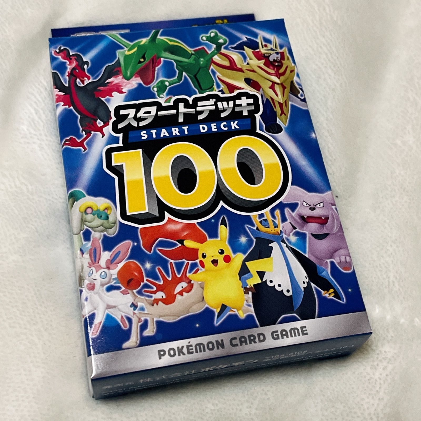ポケモン - ポケモンカード スタートデッキ100 まとめ売り！10個 おまけ付き 入手困難品】スタートデッキ100 10個1box +おまけの通販 Lawg