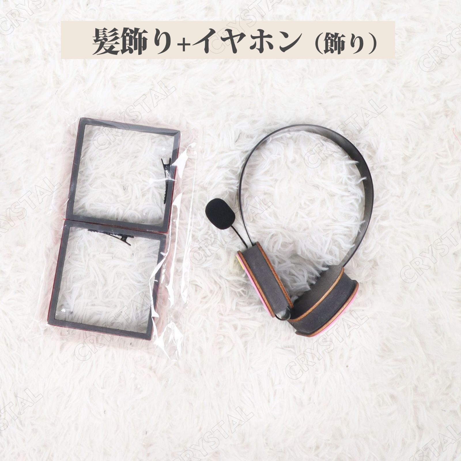 ボディースーツ