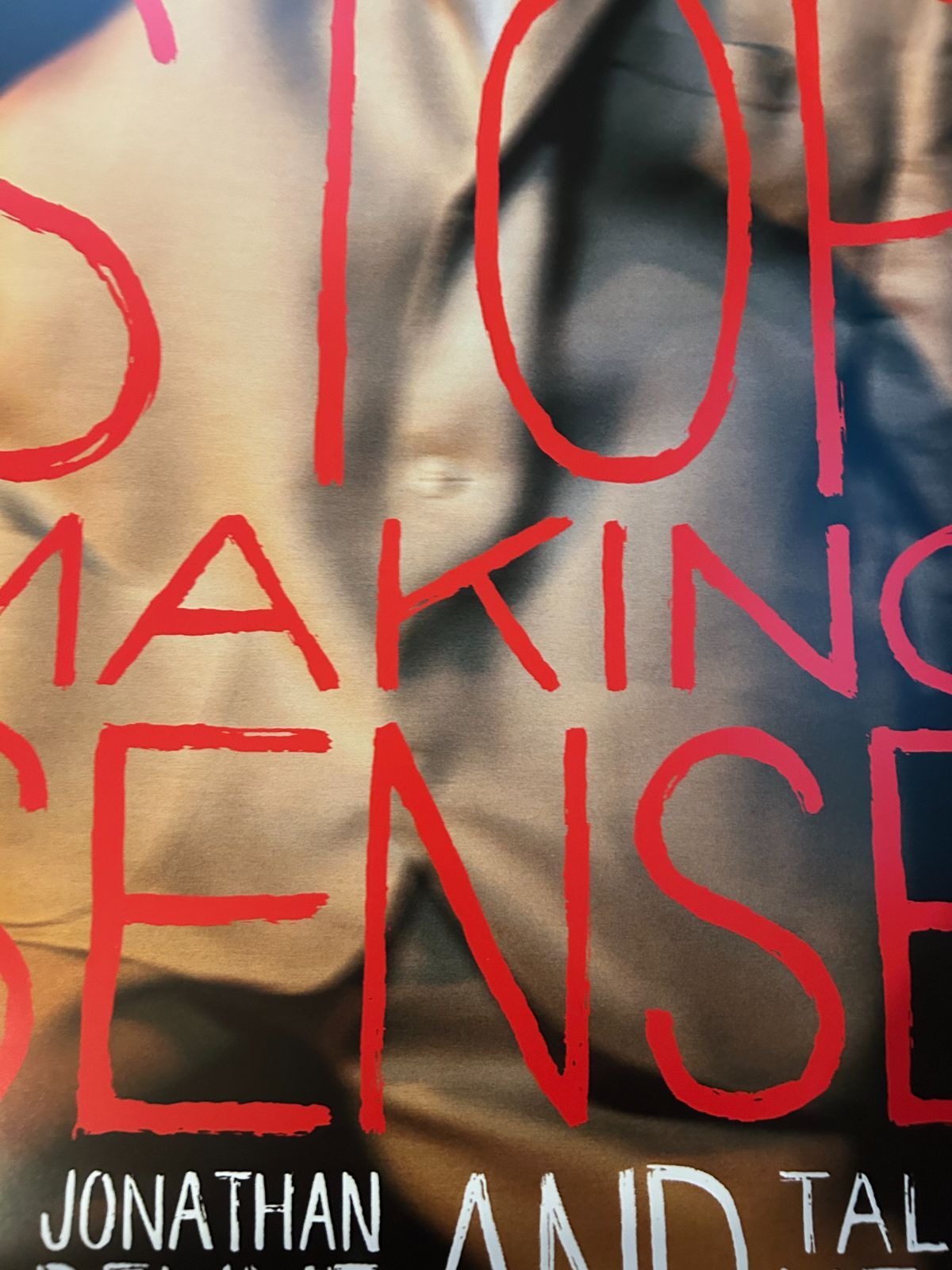 ストップ・メイキング・センス 4Kレストア版 Stop Making Sense