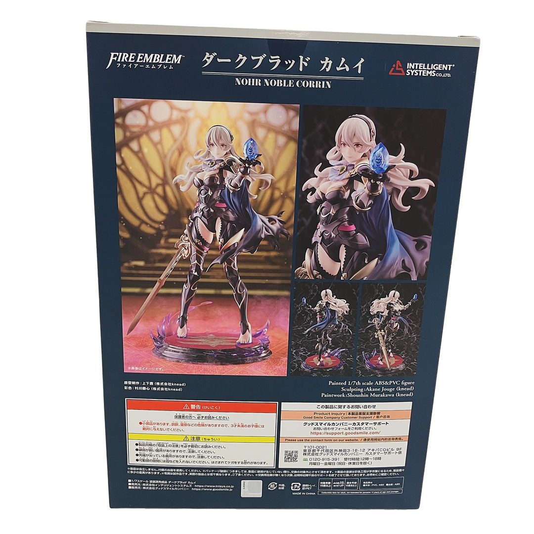 ファイアーエムブレム　ダークブラッド　カムイ　1/7スケール　フィギュア 61IKCED1edL.jpg_BO30,255,255,